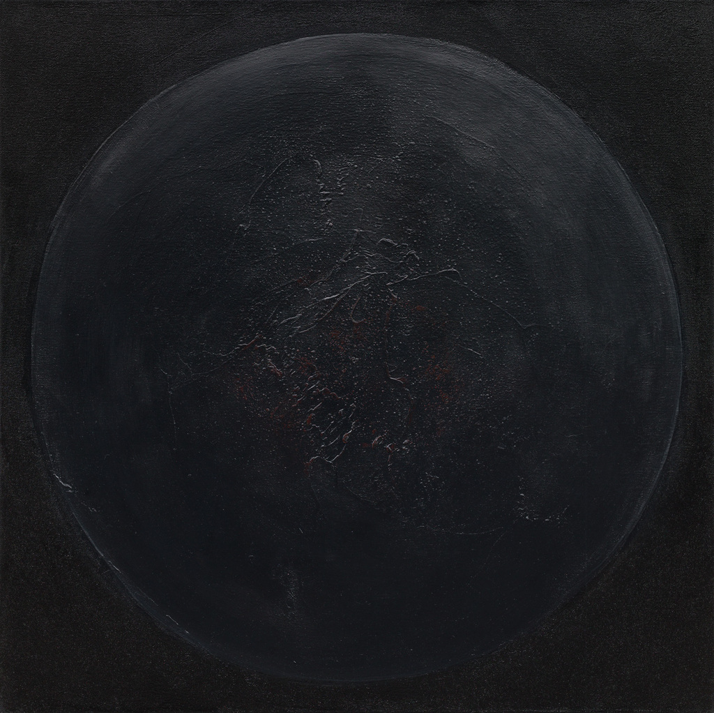 Dark Sphere 2